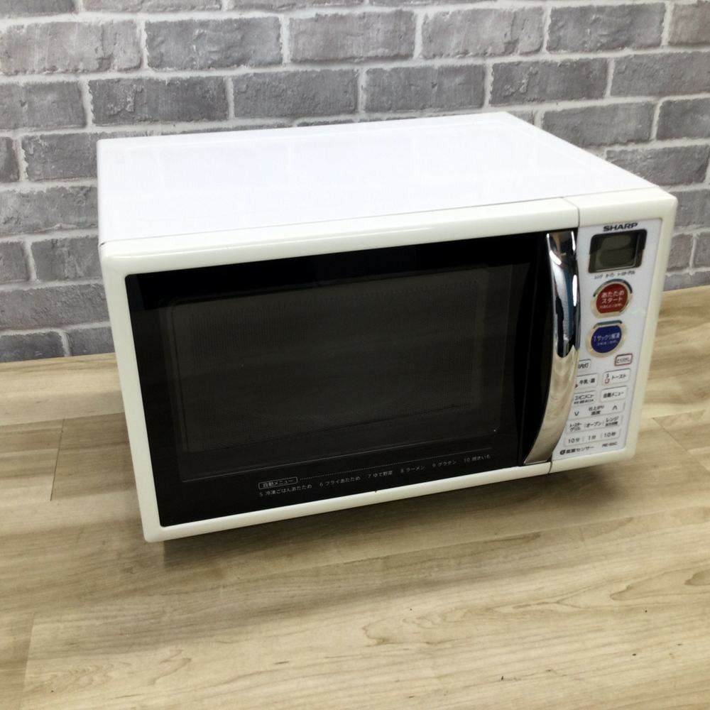 SHARP オーブンレンジ 500W 15L 2015年製