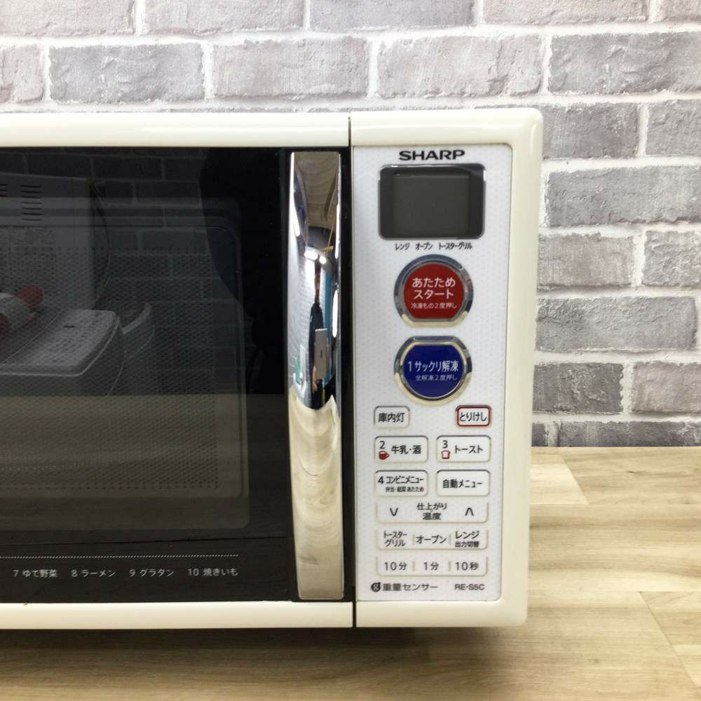 SHARP オーブンレンジ 500W 15L 2015年製