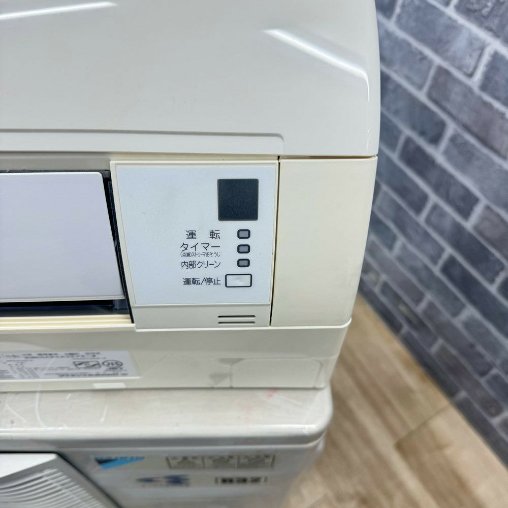 ダイキン エアコン 5.6kw 単相200V 2017年製