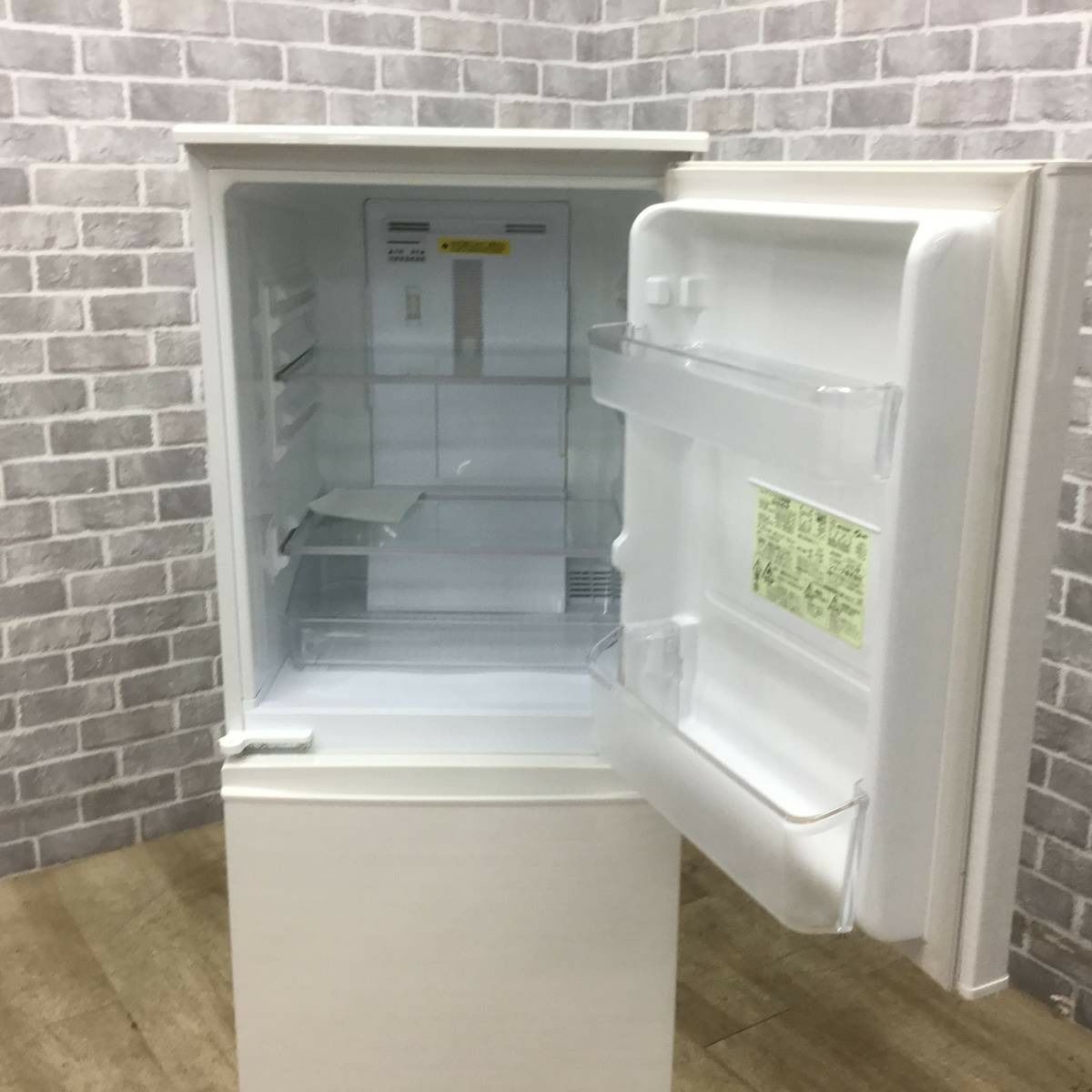 SHARP 冷蔵庫 2ドア 137L つけかえどっちもドア 2018年製