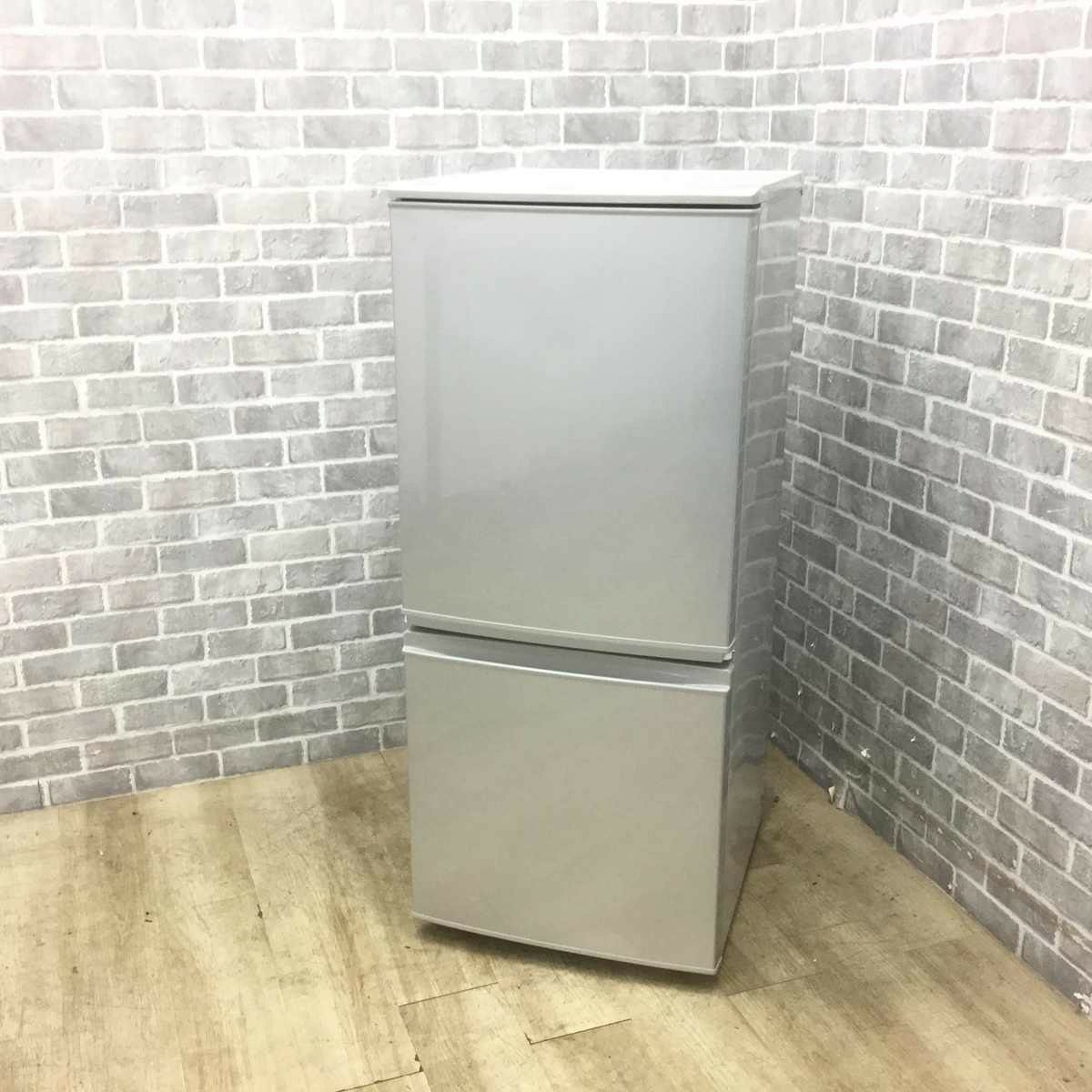 SHARP 冷蔵庫 2ドア 137L つけかえどっちもドア 2016年製