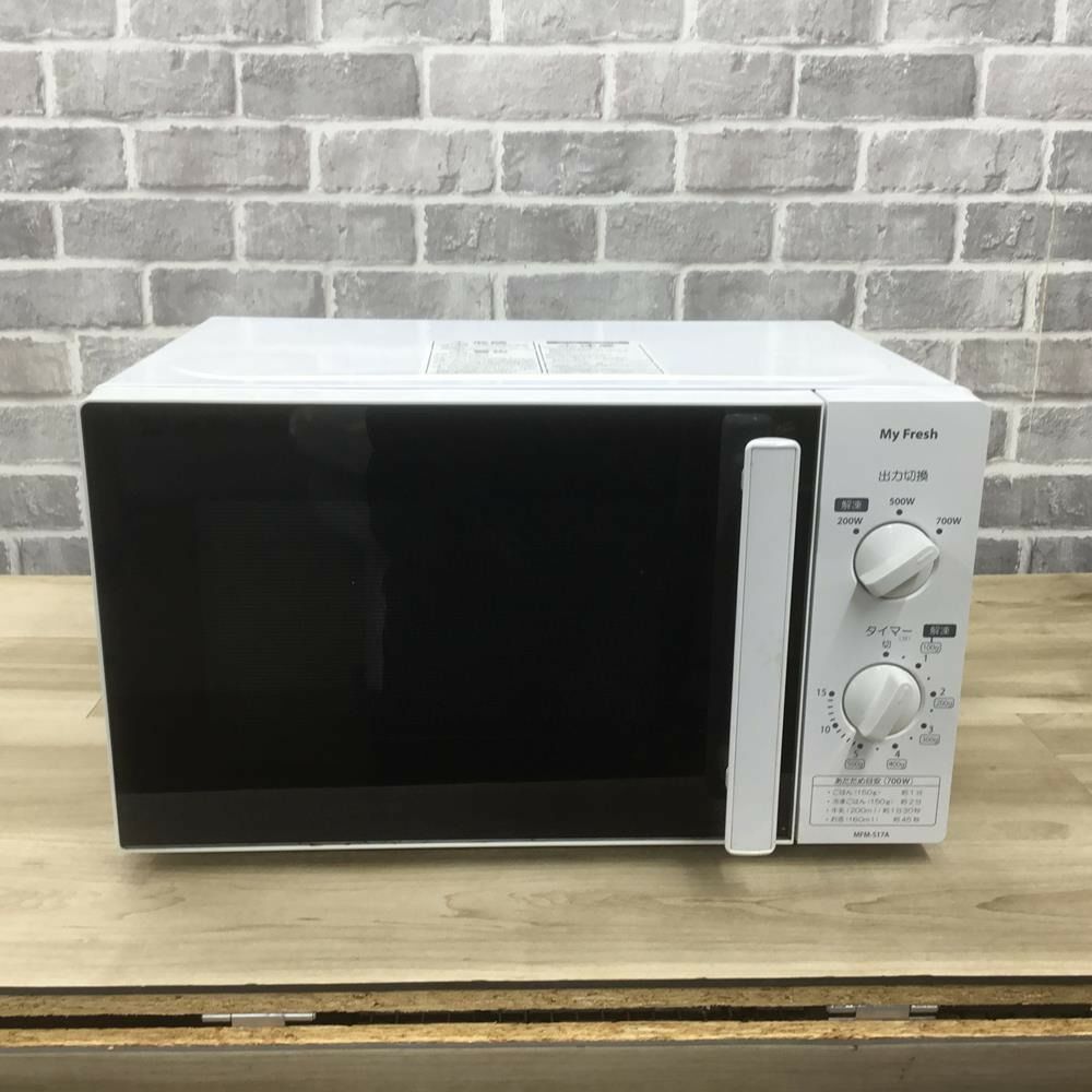 東芝 電子レンジ 700W 東日本50hz専用 2018年製