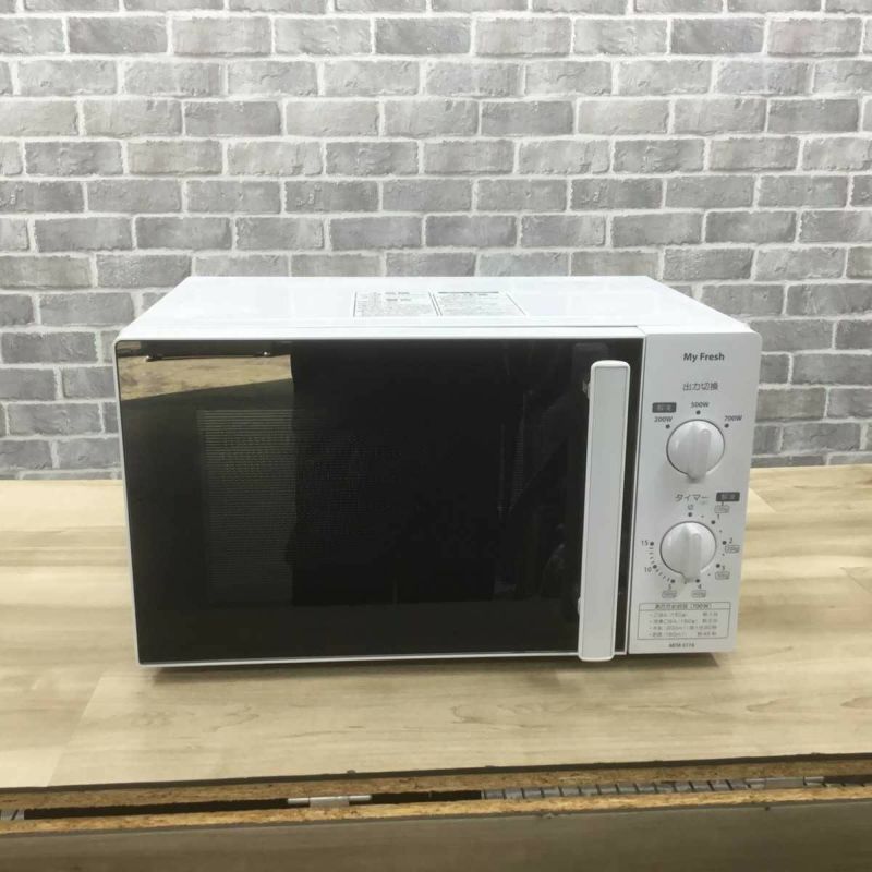 東芝 電子レンジ 700W 17L 東日本50hz専用 2019年製