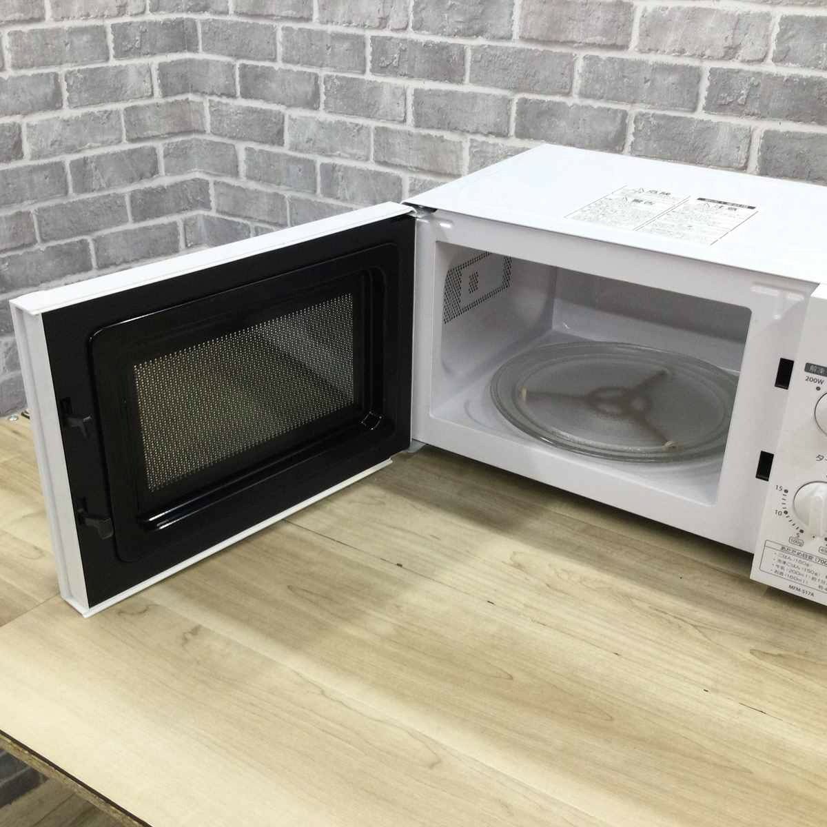東芝 電子レンジ 700W 17L 東日本50hz専用 2019年製