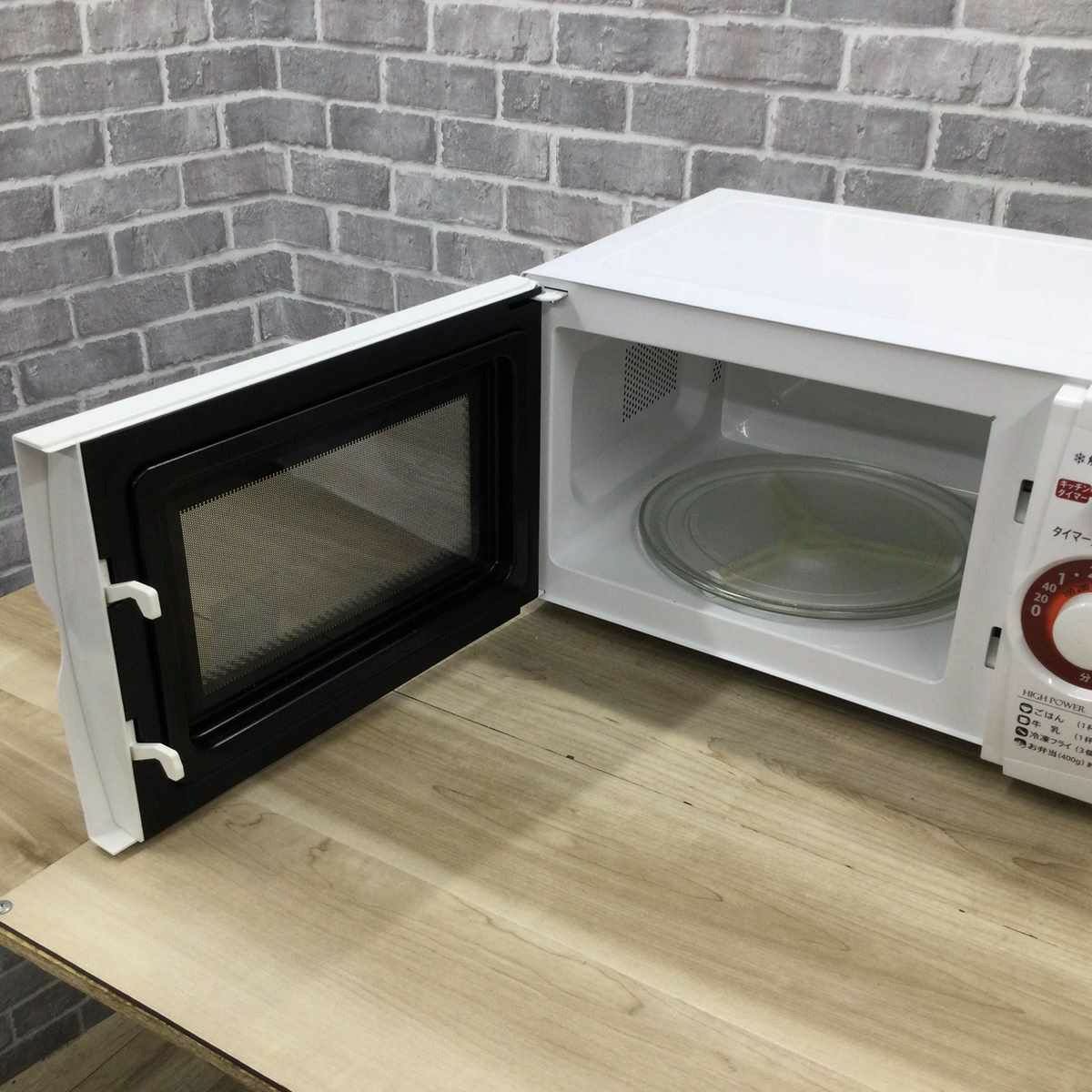 SHARP 電子レンジ 700W 20L 東日本50hz専用 2019年製