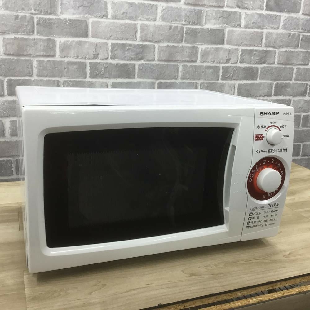 SHARP 電子レンジ 700W 20L 東日本50hz専用 2018年製