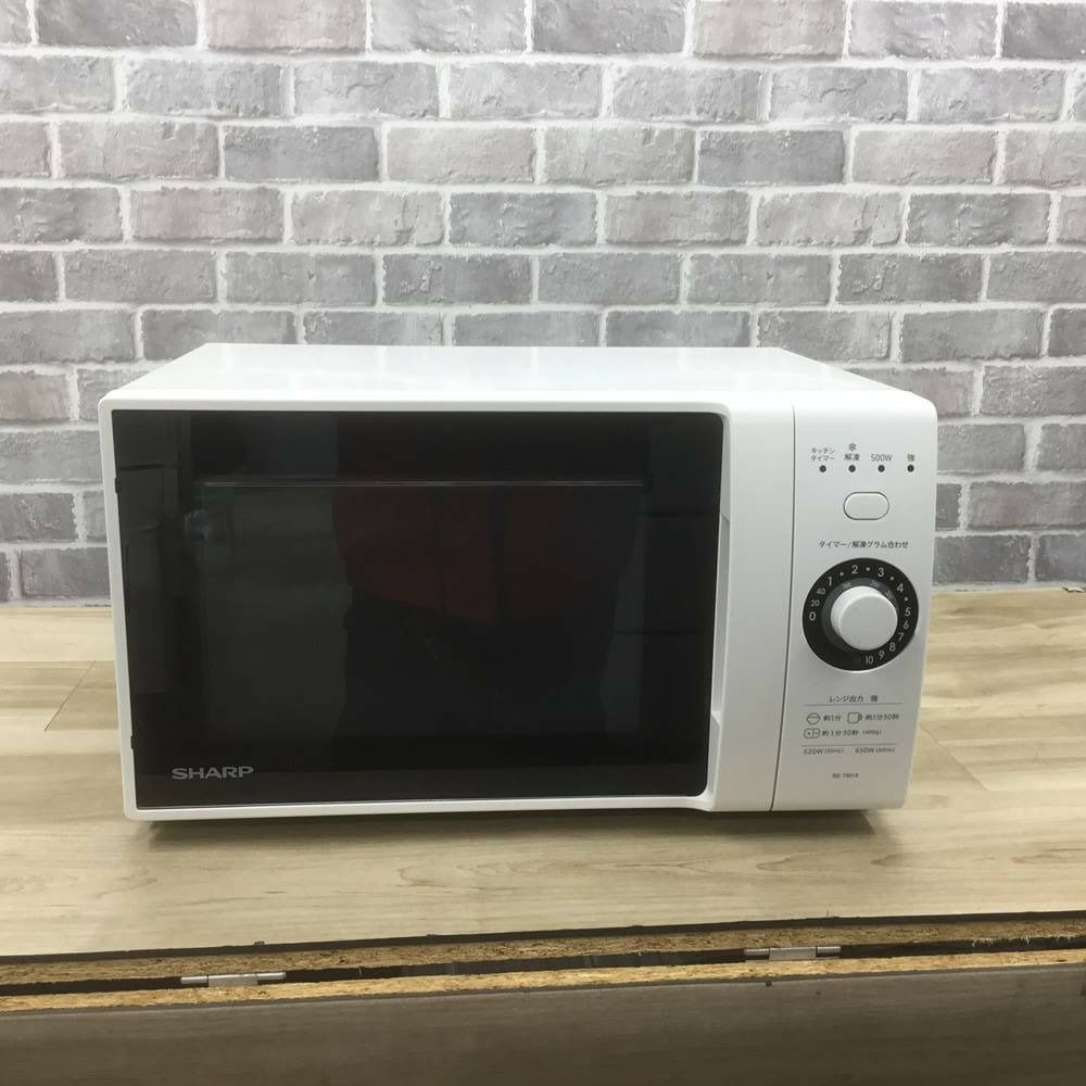 SHARP 電子レンジ 520W 18L 全国対応 50-60hz 2019年製