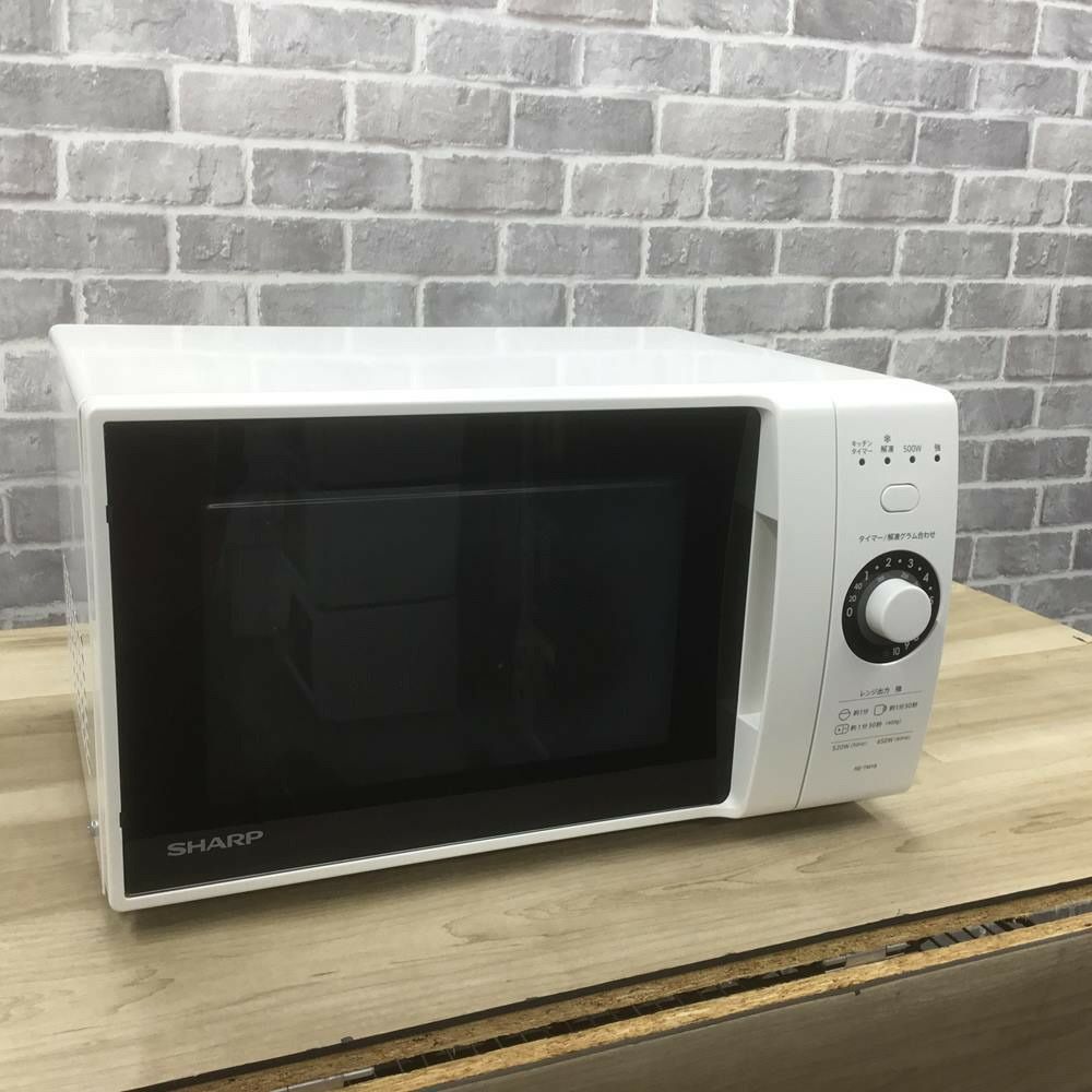 SHARP 電子レンジ 520W 18L 全国対応 50-60hz 2019年製