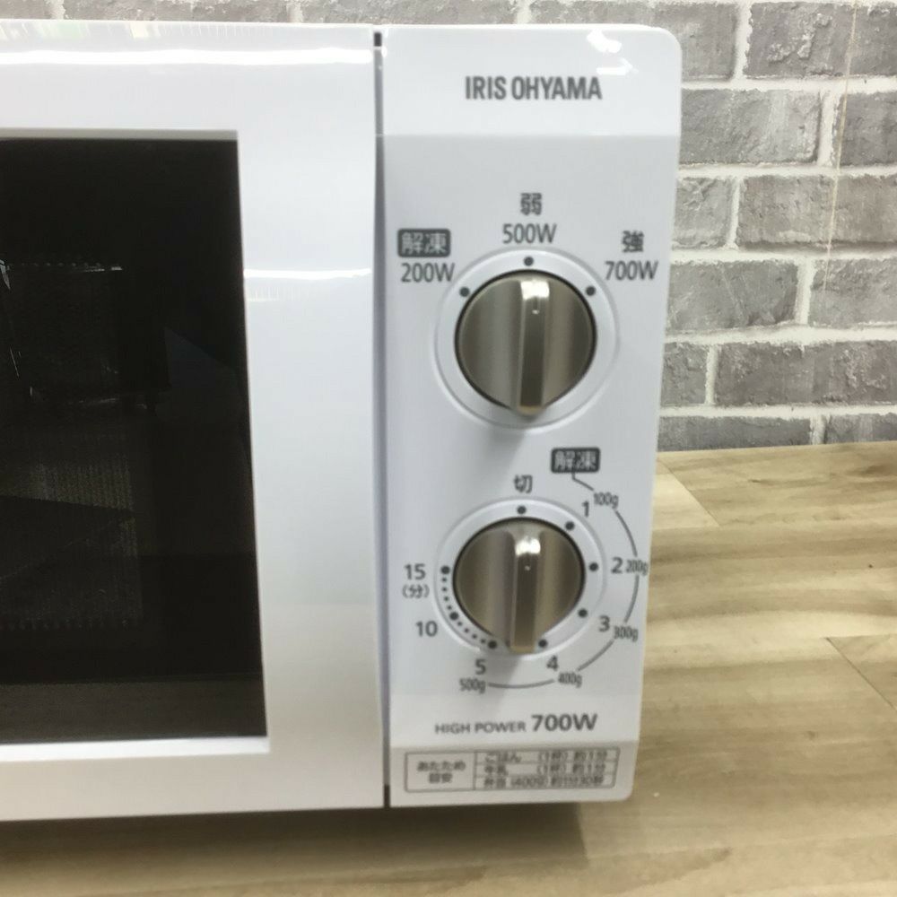 IRISOHYAMA 電子レンジ 700W 18L 西日本60hz専用 フラットテーブル 2022年製