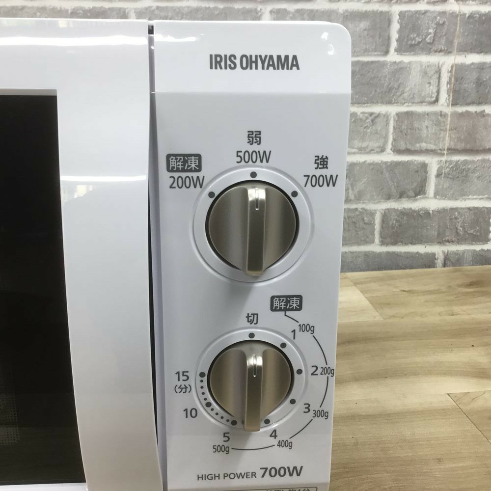 IRISOHYAMA 電子レンジ 700W 18L 西日本60hz専用 フラットテーブル 2022年製