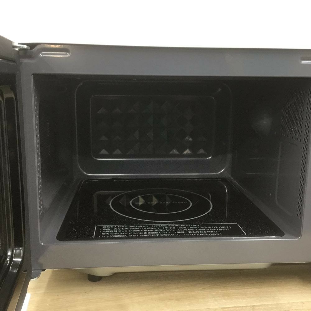 IRISOHYAMA 電子レンジ 700W 18L 西日本60hz専用 フラットテーブル 2022年製