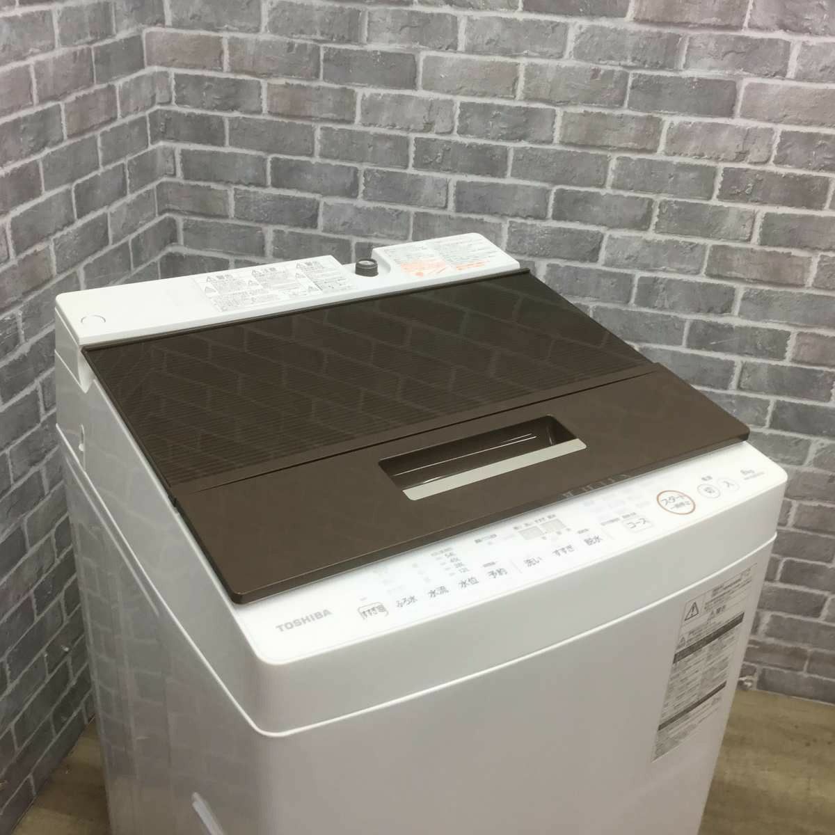 東芝 全自動洗濯機 8.0kg 2017年製