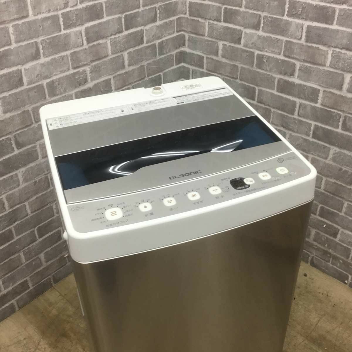 ノジマ・エルソニック 全自動洗濯機 5.5kg 2020年製