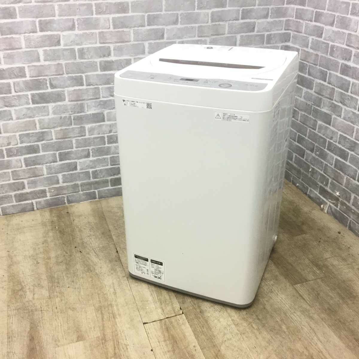 SHARP 全自動洗濯機 4.5kg 2019年製