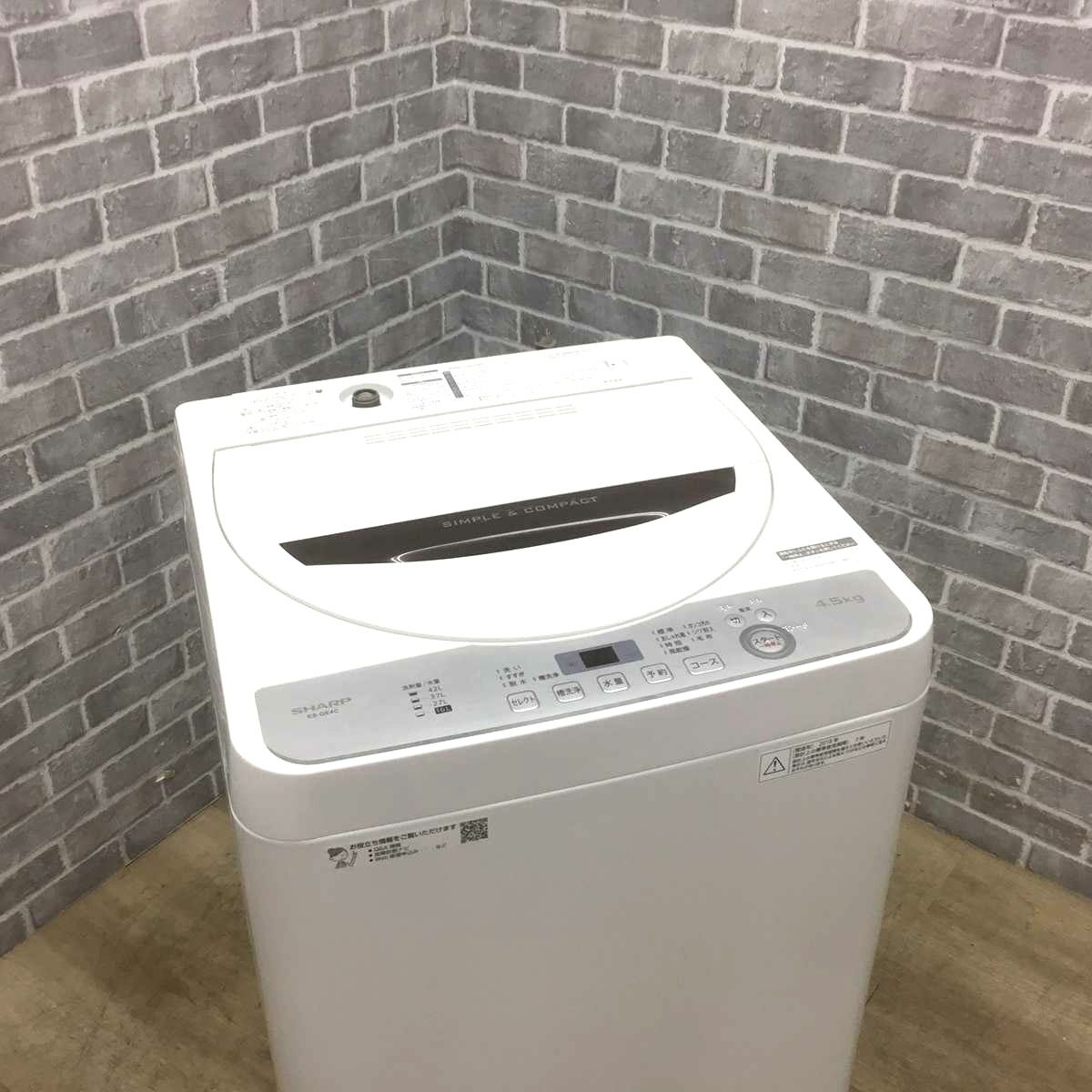 SHARP 全自動洗濯機 4.5kg 2018年製