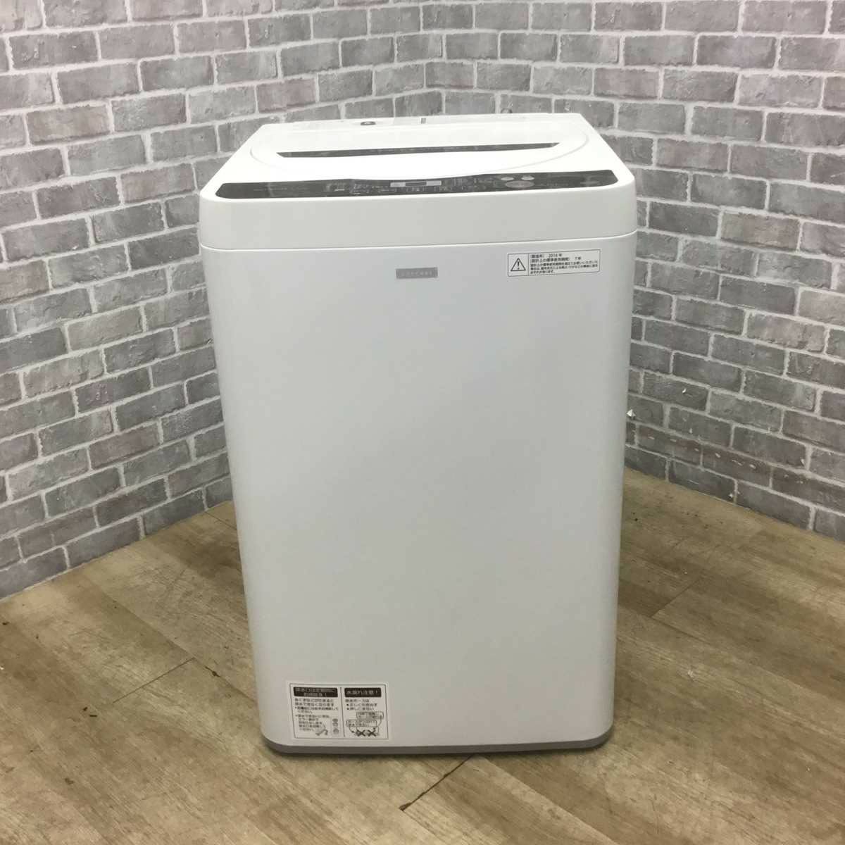 SHARP 全自動洗濯機 4.5kg 2016年製