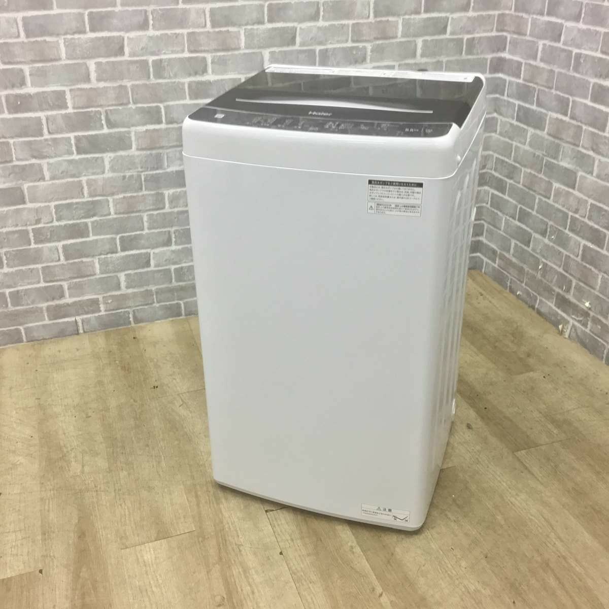 Haier 全自動洗濯機 5.5kg 2023年製