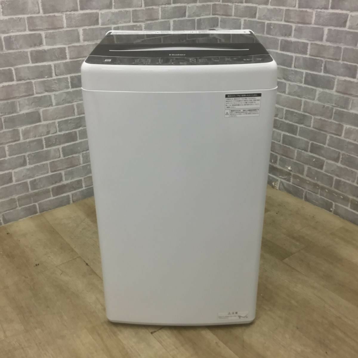 Haier 全自動洗濯機 5.5kg 2023年製