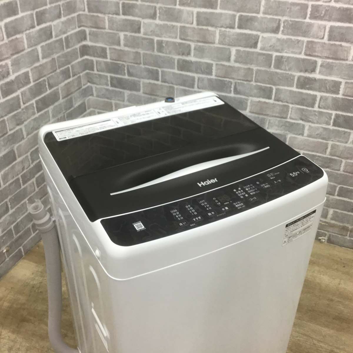 Haier 全自動洗濯機 5.5kg 2023年製