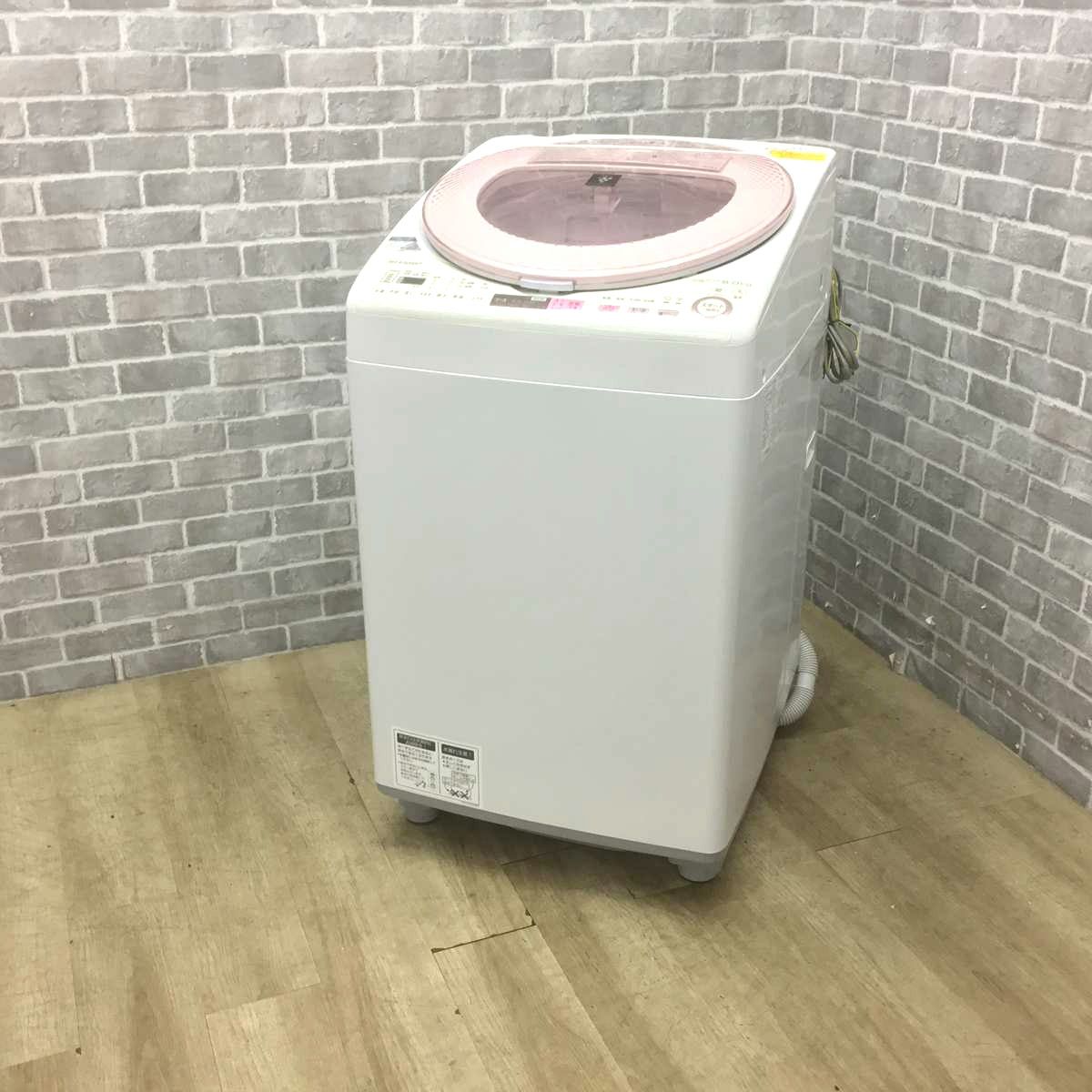 SHARP 洗濯乾燥機 洗濯容量 8.0kg 乾燥容量 4.5kg 2017年製