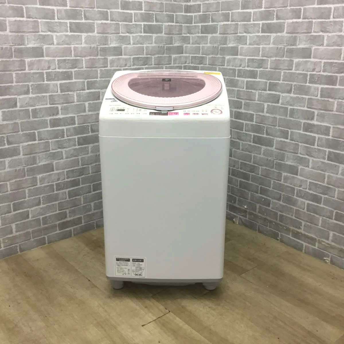 SHARP 洗濯乾燥機 洗濯容量 8.0kg 乾燥容量 4.5kg 2017年製