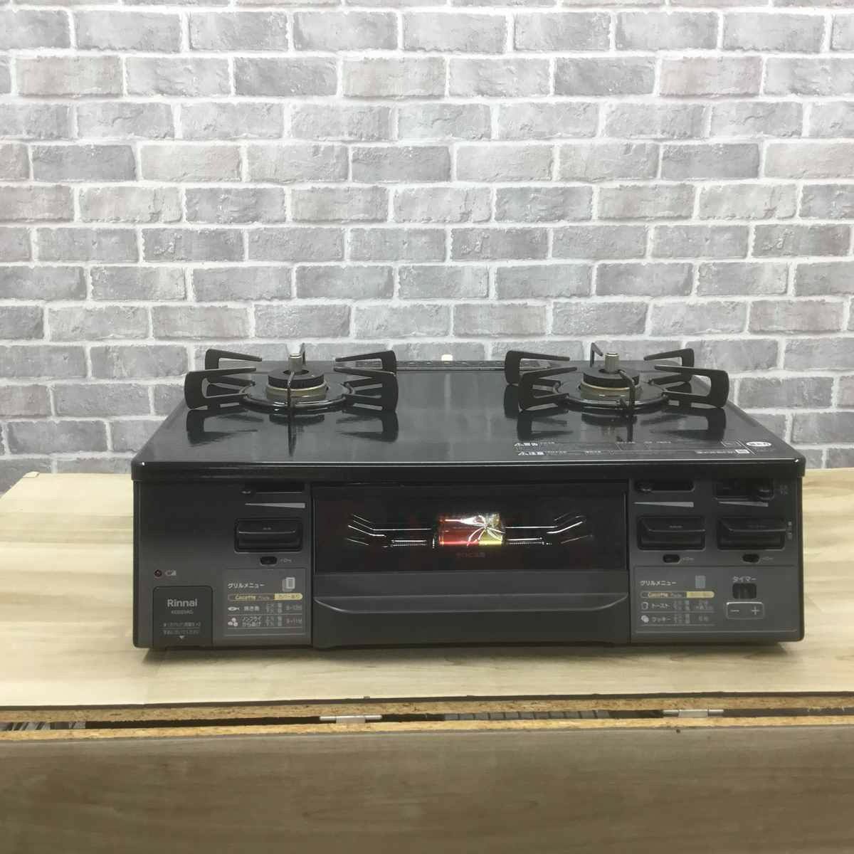 リンナイ ガスコンロ 都市ガス 約60cm幅 右強火力 ラクシエファイン 2024年製