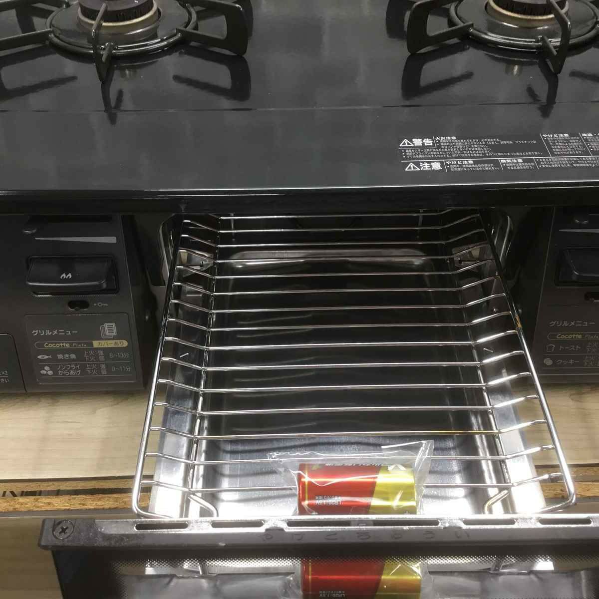 リンナイ ガスコンロ 都市ガス 約60cm幅 右強火力 ラクシエファイン 2024年製