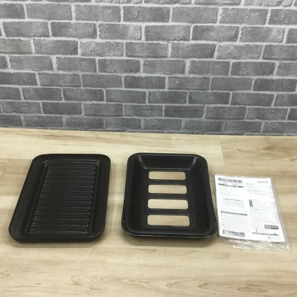 リンナイ ガスコンロ 都市ガス 約60cm幅 右強火力 ラクシエファイン 2024年製