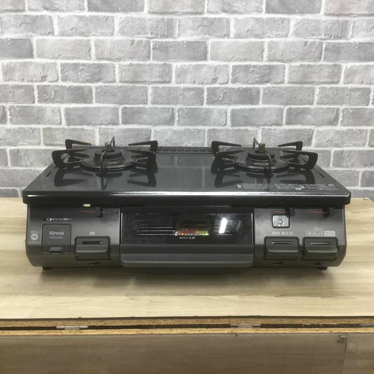 リンナイ ガスコンロ LPガス 約59cm幅 右強火力 2022年製