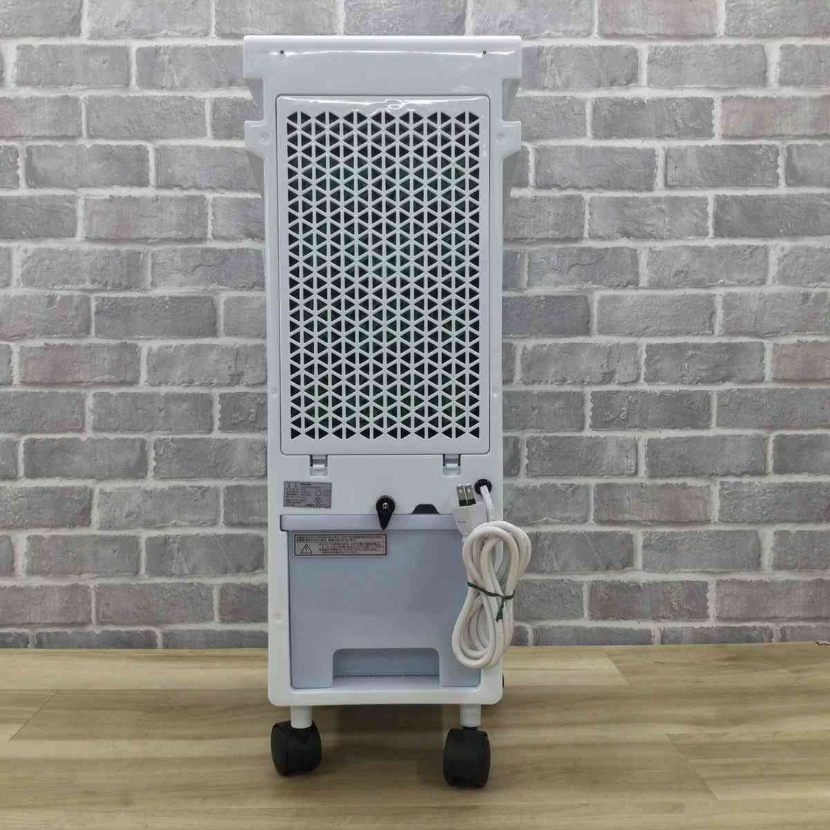 ベガコーポレーション 冷風扇