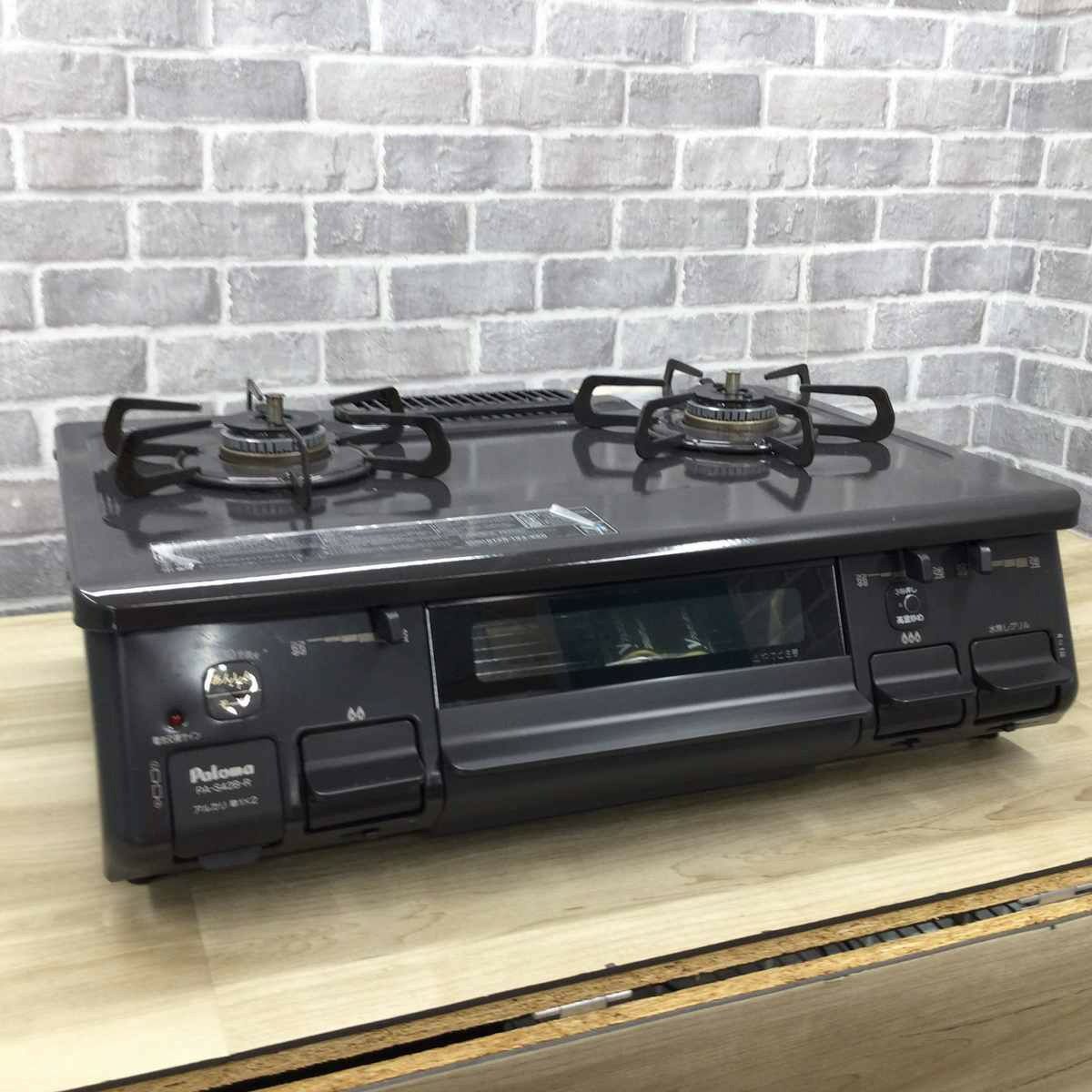 パロマ ガスコンロ 都市ガス 約60cm幅 2020年製
