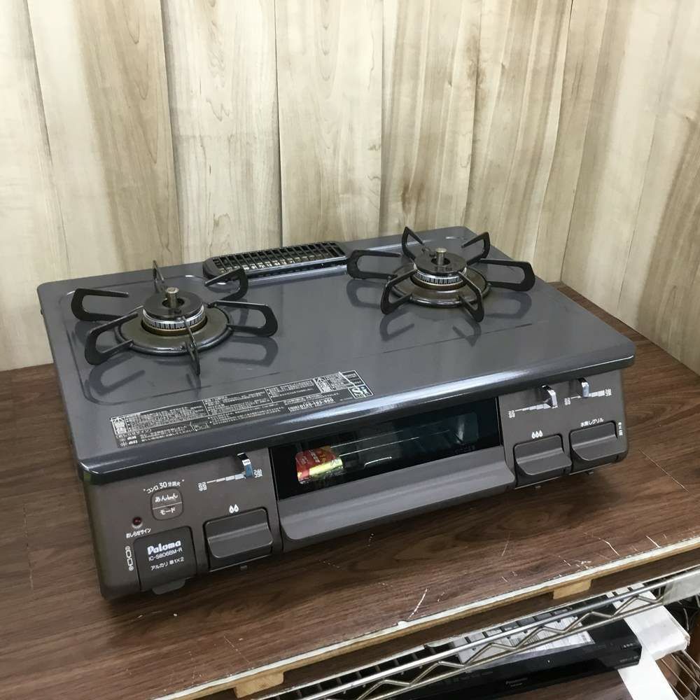 パロマ ガスコンロ LPガス 約60cm幅 2022年製