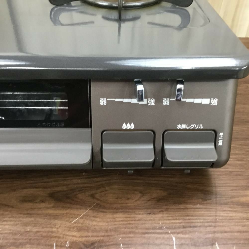 パロマ ガスコンロ LPガス 約60cm幅 2022年製