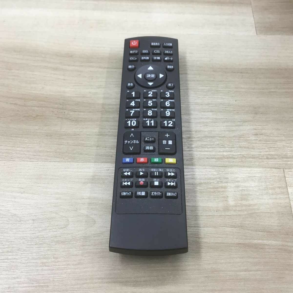 ジョワイユ 液晶テレビ 24インチ 2022年製