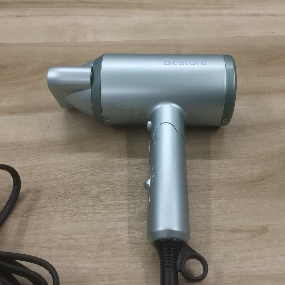 Polocsh マイナスイオンヘアドライヤー