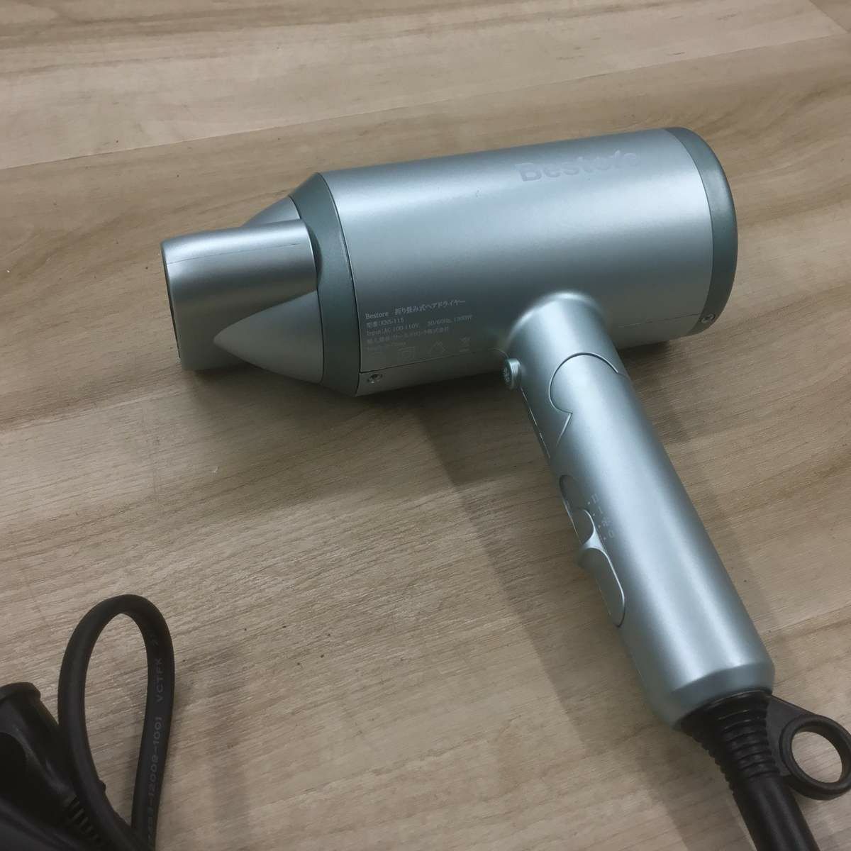 Polocsh マイナスイオンヘアドライヤー