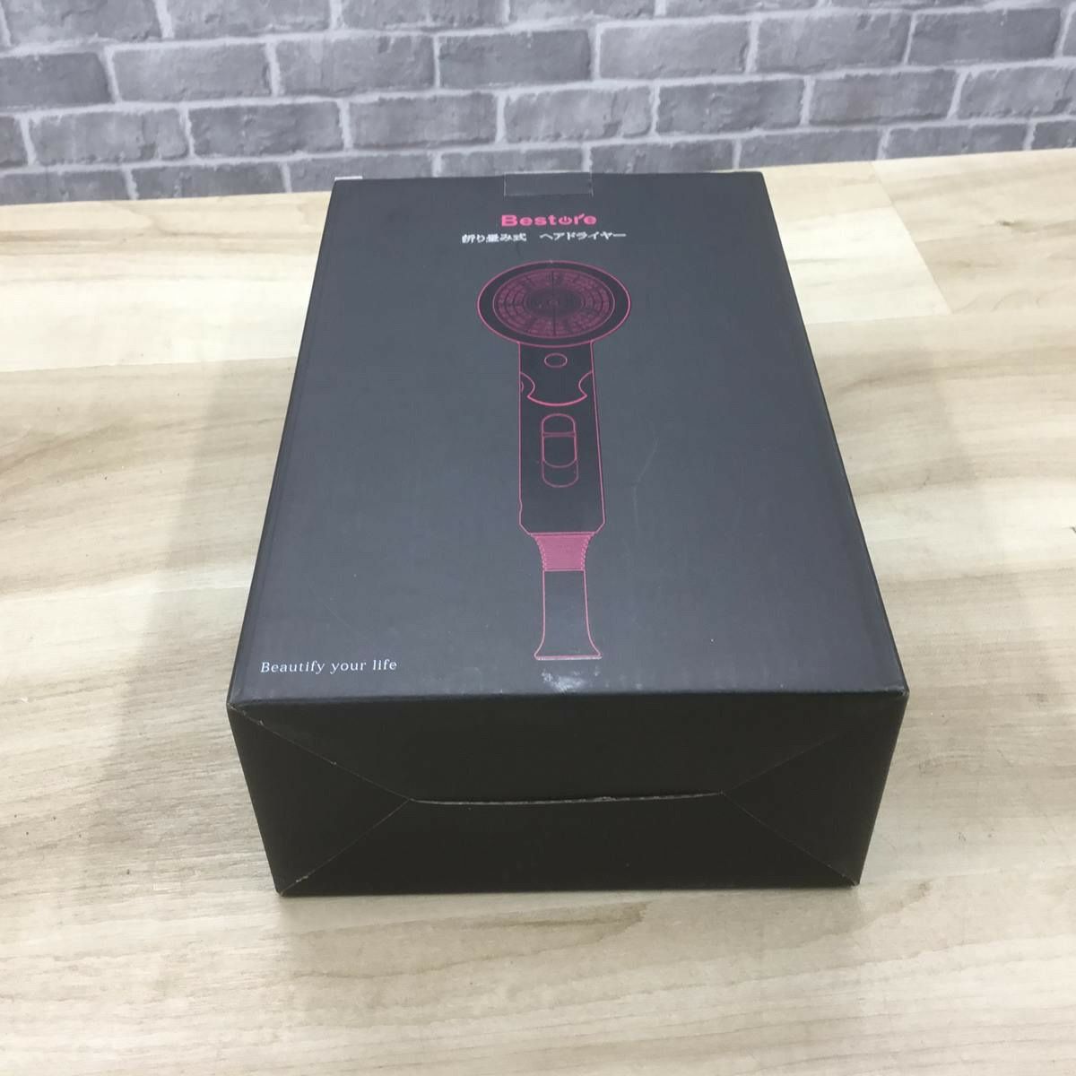 Polocsh マイナスイオンヘアドライヤー