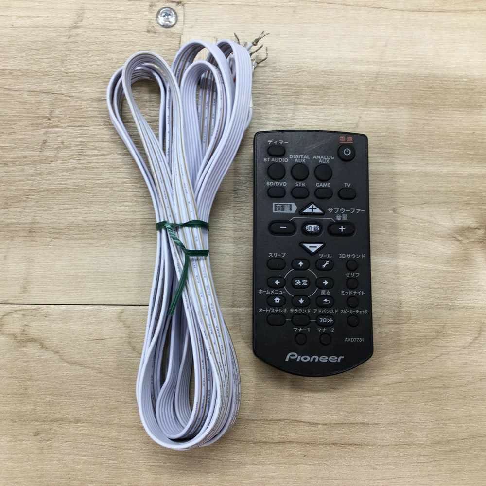 Pioneer 3.1ch サラウンドバーシステム リモコン付き 2014年製