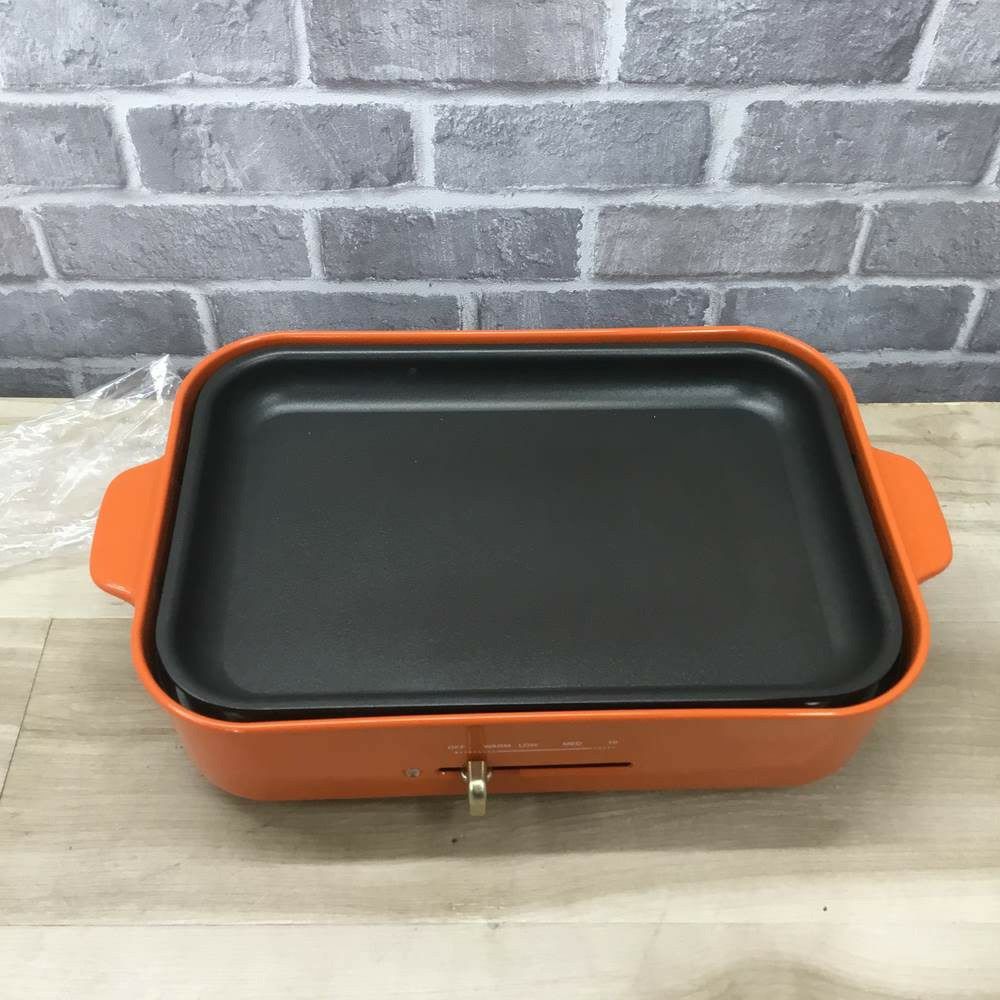 コンパクトホットプレート レトロオレンジ