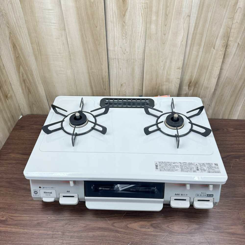 リンナイ ガスコンロ LPガス 約59cm幅 右強火力 2023年製
