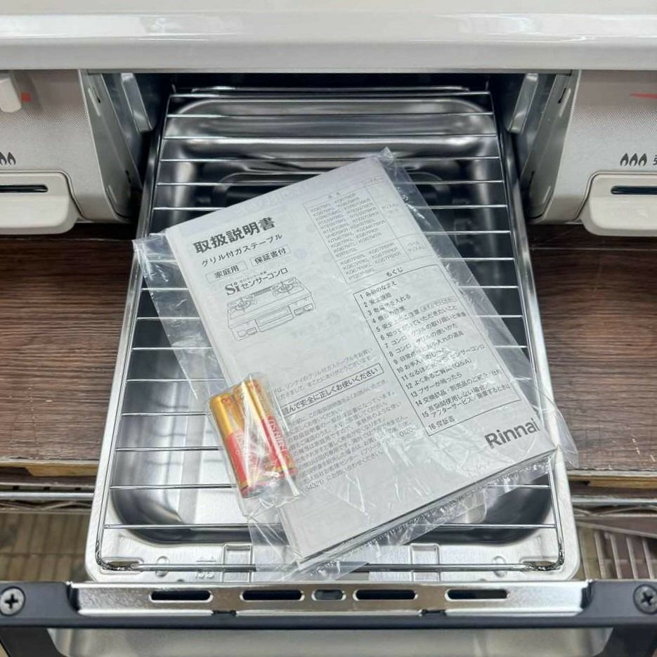 リンナイ ガスコンロ LPガス 約59cm幅 右強火力 2023年製