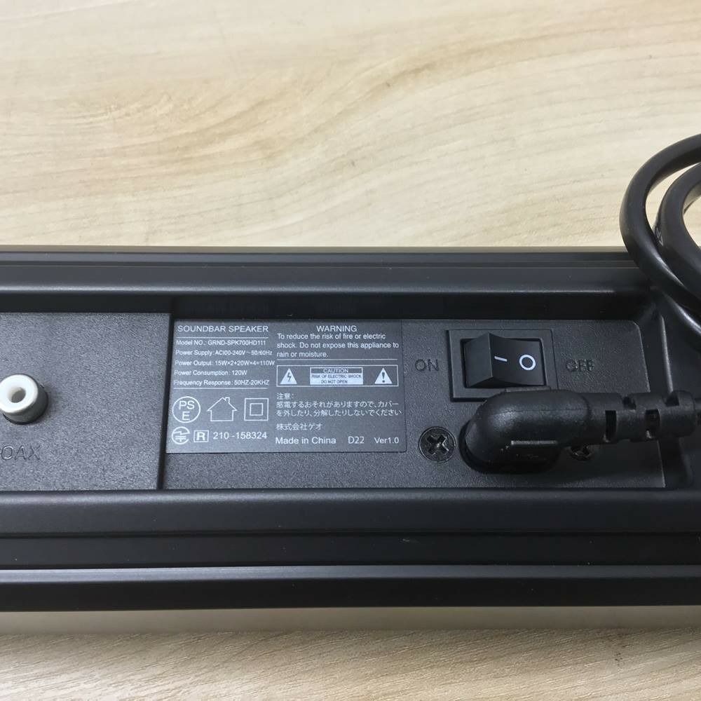 Bluetooth 2.1chサウンドバースピーカー サブウーハー内蔵