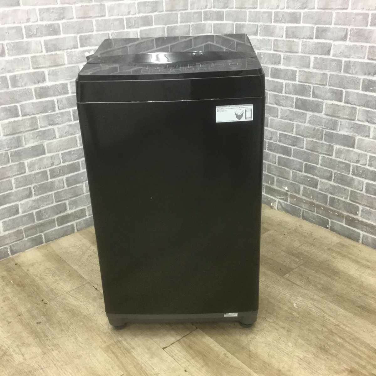 ニトリ 全自動洗濯機 6.0kg NTR60BKN 2023年製