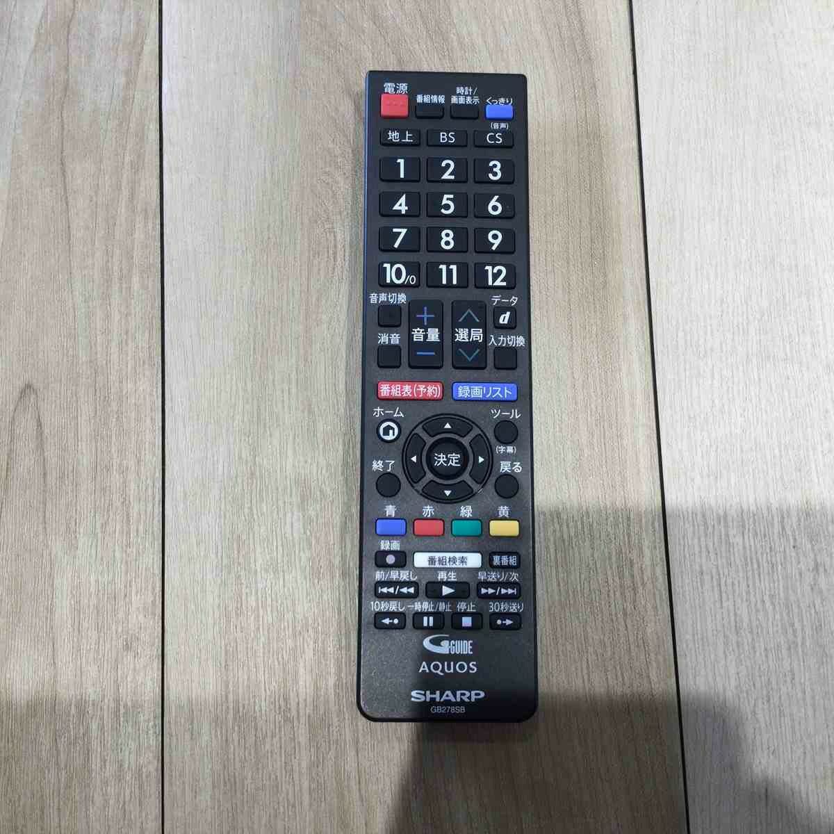 シャープ AQUOS 32V型 液晶テレビ ブラック 2T-C32AE1 2018年製