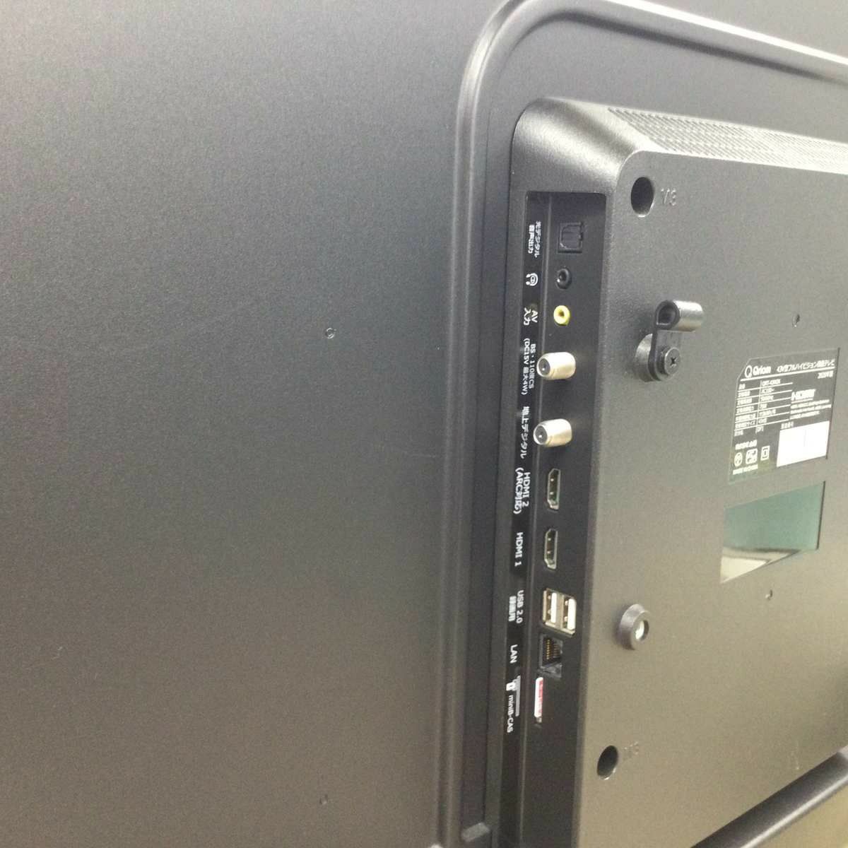 ヤマゼン Qriom 43V型 液晶テレビ ブラック QRT-43W2K 2020年製