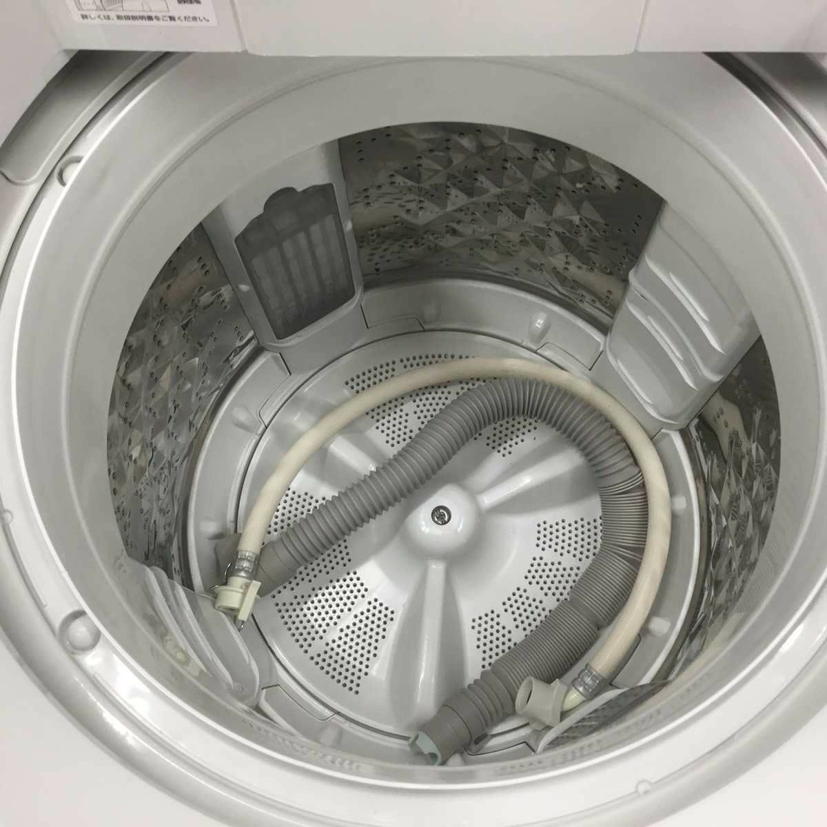 パナソニック 洗濯機 8.0kg ホワイト 縦型 NA-FA80H9-W 2021年製