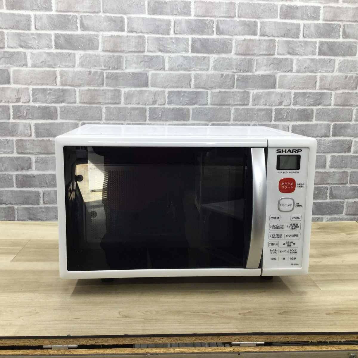 シャープ オーブンレンジ 500W 15L ホワイト RE-S50A-W 2018年製