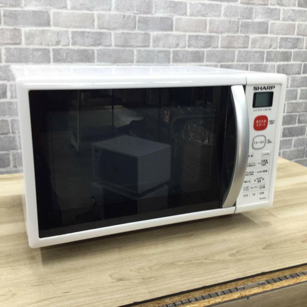 シャープ オーブンレンジ 500W 15L ホワイト RE-S50A-W 2018年製