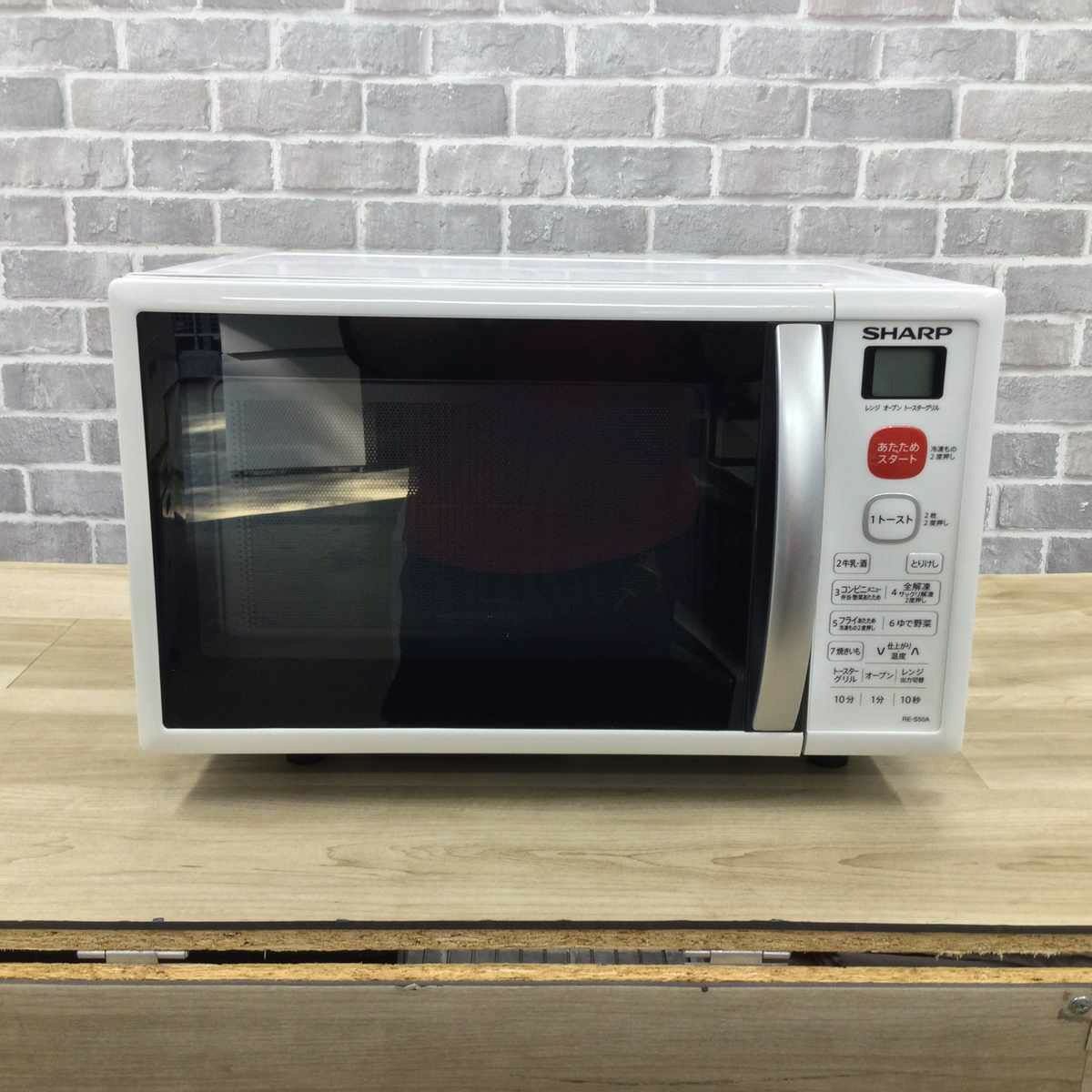 シャープ オーブンレンジ 500W 15L ホワイト RE-S50A-W 2018年製