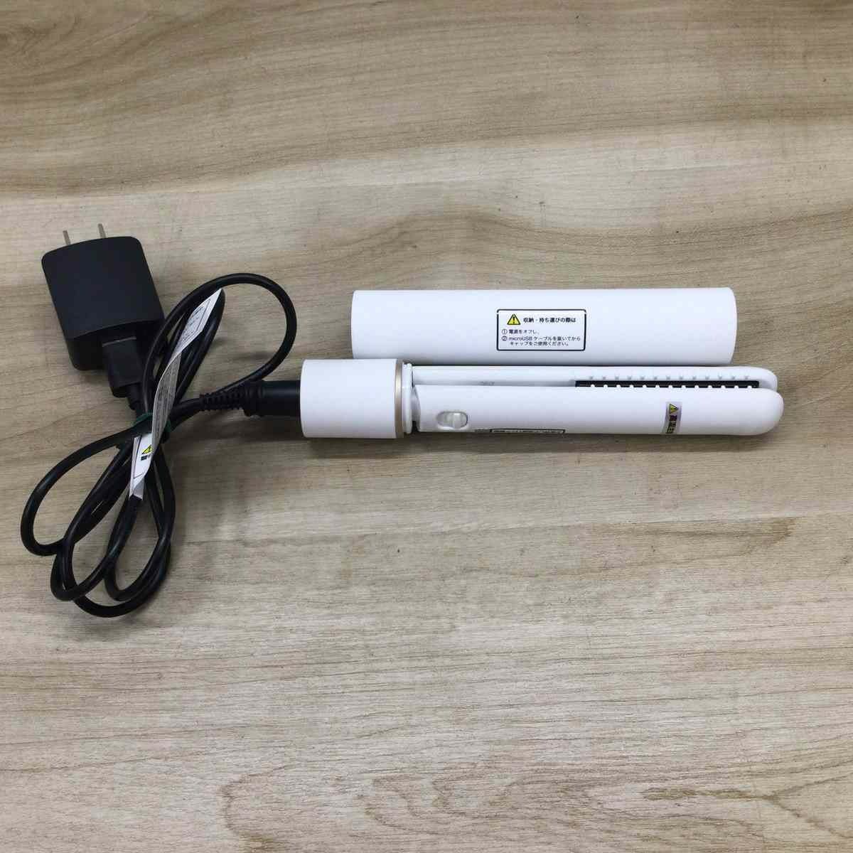 mod's hair スタイリッシュ モバイルヘアアイロン ホワイト MHS-1342-W 2023年製